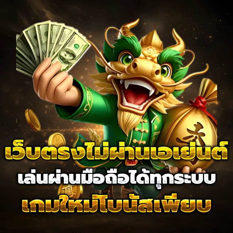 ezfun77 vip