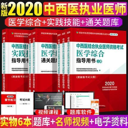 2020正版全年免费资料大全|精选解析解释落实